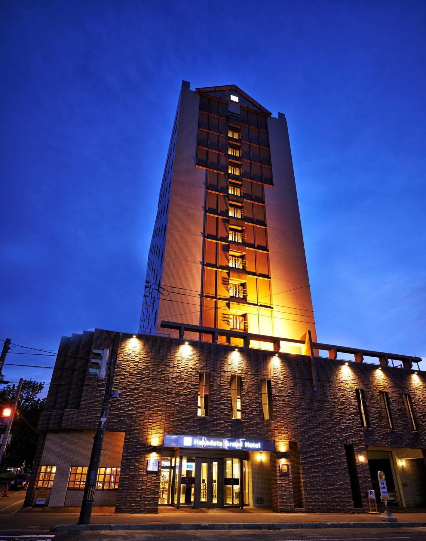 Hotel Wbf Grande Χακοντάτε Εξωτερικό φωτογραφία